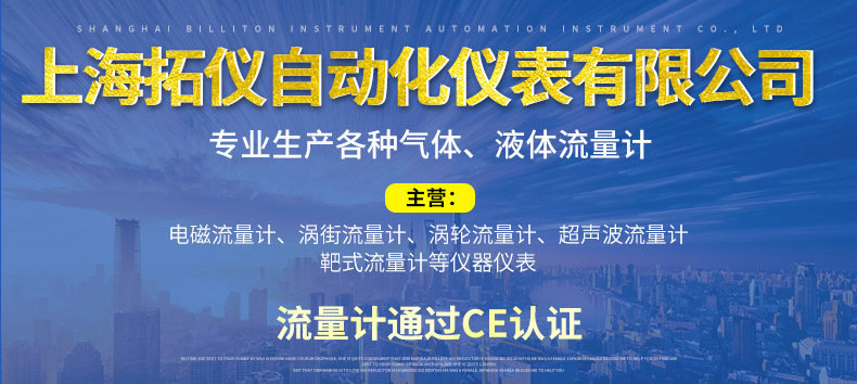 11377627723_2008020993