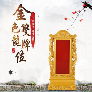 ��ľ������λ�`λ��λ����ɏλ��Ժ��������=���ɺ�����s���y