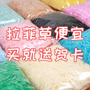 ���Ʋ������ϲ�Ǻ�����鼈�zˮ������伈�l���yƷ�|���Y���b�