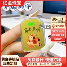 �S���֙C�N���999�R��YƷ���l���R�����X�֙C�N������Y�ﱬ��