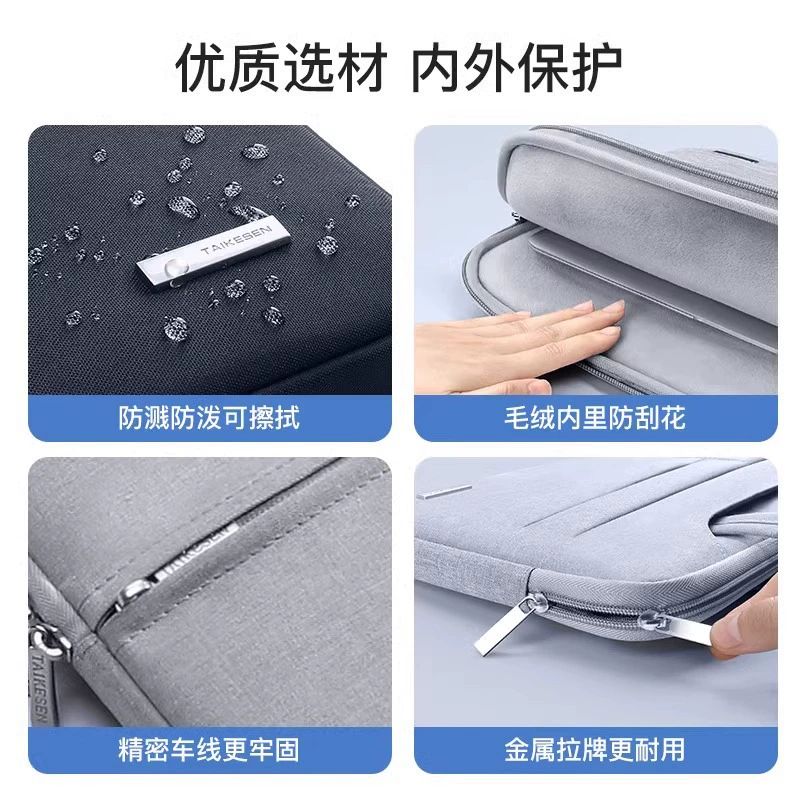 泰克森 Lenovo, huawei, apple, совместимый ноутбук, macbook, 6 дюймов