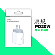 miPhone/iPad 20WҎ^ _PDb