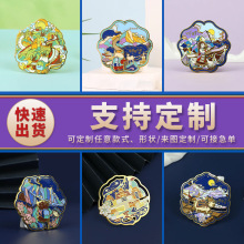 ٱNLǾWtξ^Ą⮐Գеؘ˔[ƶ