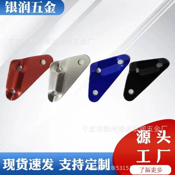 Outdoor Tent Wind Rope Buckle Aluminum Alloy Triangle Buckle Umbrella Rope Buckle Canopy Windproof Rope Anti-slip Accessories Medium Size
