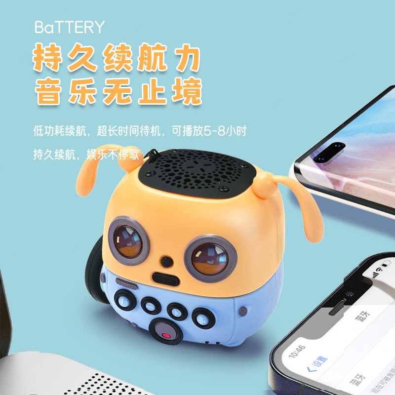新型のクールな米の漫画の無線のbluetoothの音響のかわいいミニはカードを挿して携帯することができます。|undefined