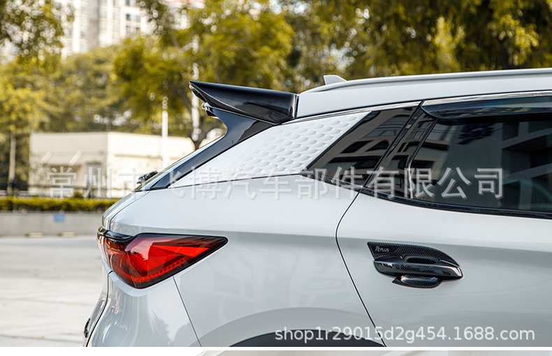 Suitable for 22 Byd Yuan Plus Mc Models, Rear Wing Top Wing Fixed Ducktail Bydatto3 Spoiler
