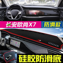 �m�����Ĵ��L��cs55plus�ܹ�|CS15�݄�cs35�п�unik̨�������|