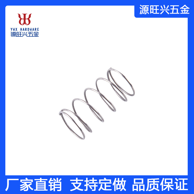 厦门专业厂家特价直销弹簧钢压簧 镀锌镀镍汽配不锈钢压缩弹簧