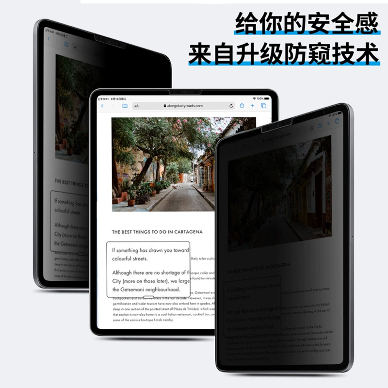 IPadPro11 дюймов анти-слежение диафрагма MINI6 планшет закаленное стекло 9.7 анти-просвет стекло подходит для Apple 10.2 дюймов
