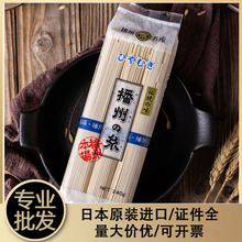 �ձ��M�ڲ����w���漚������ʽ�����������������l�������l