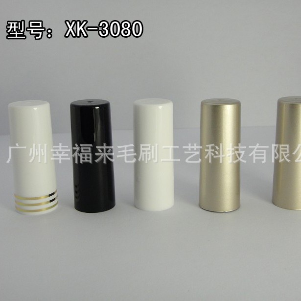 瓶盖、甲油胶瓶盖、甲油胶、毛刷价格、UV甲油胶、光疗胶、包材