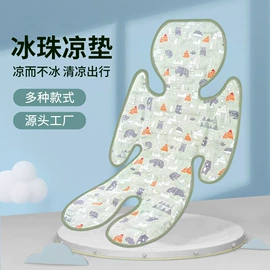 婴童枕芯;童车座椅配件;婴童席推车席