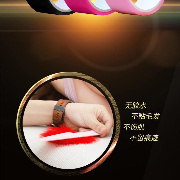 https://www.toonies.cn情趣膠帶詳情_04.jpg_800x800.jpg