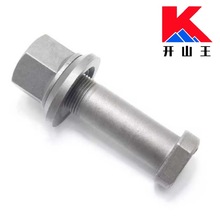 解放J6卡车螺栓 M12×50 高强度8.8级镀锌 货车底盘专用紧固件