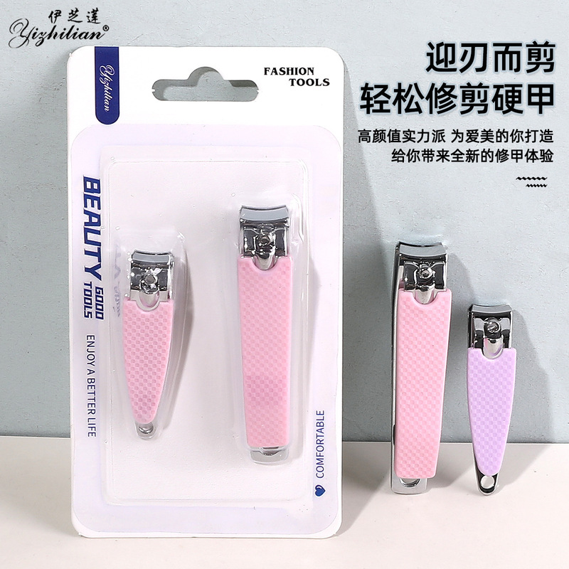 2Pcs Nail Clippers Portable Nail Clippers for Girls Household Products Folding Manicure Nail Clippers Manufacturer Wholesale 2Pcs Nail Clippers Portable Nail Clippers for Girls Household Products Folding Manicure Nail Clippers Manufacturer Wholesale
