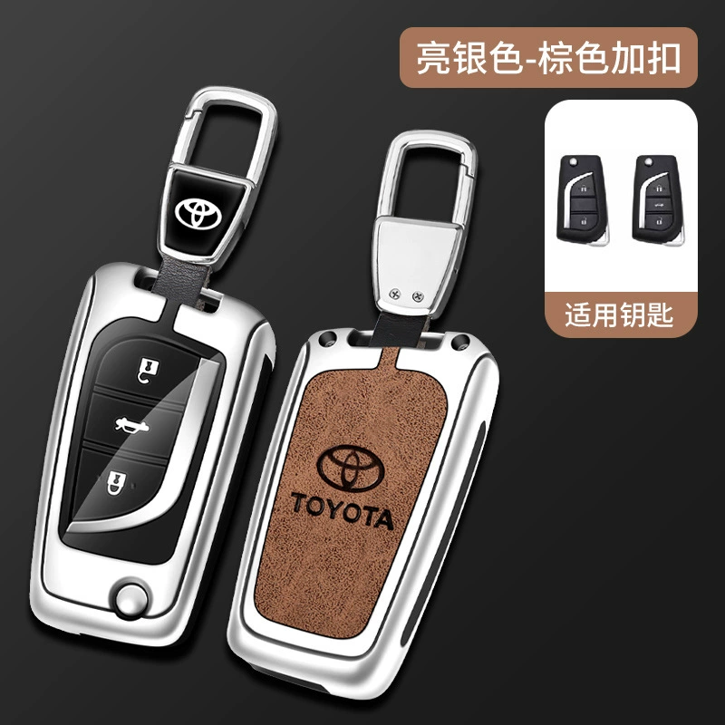 Подходит для чехла ключа Toyota Camry Corolla Thunder Rongfang RAV4 Weilanda Asia Dragon Front Landa Ruifang