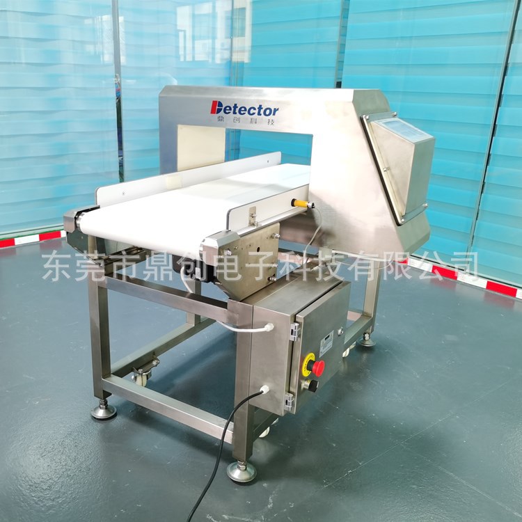 月饼金属探测器厂家直销 月饼馅料金属检测机  果酱金检机