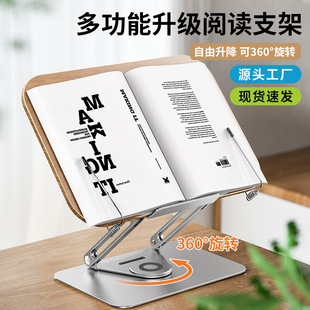 �X�Ͻ���x����������D�����W���x���������o�i�๦�ܿ��������l