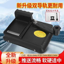 卷烟器