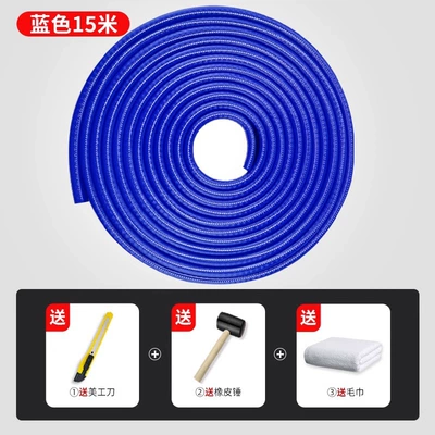 Artifact Door Opening Adhesive Strip Thickened | Qapı və bamper qoruyucu zolaqlar - blue-15-m-4-door-bottom-cover-tail-box-to-send-a-full-set-of-tools