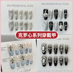 Wearable nail punk style Crow heart cross metal dark style collection handmade phototherapy fake nail patches