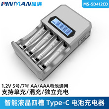 �S�����l늳س����aa.aaa1.2v懚���k������Ĳ�Type-C���ܿ��