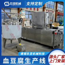 �F����ɢ�b��Ѫ�ӹ��O�� ���b�iѪ�������b�C ������Ѫ�������a��