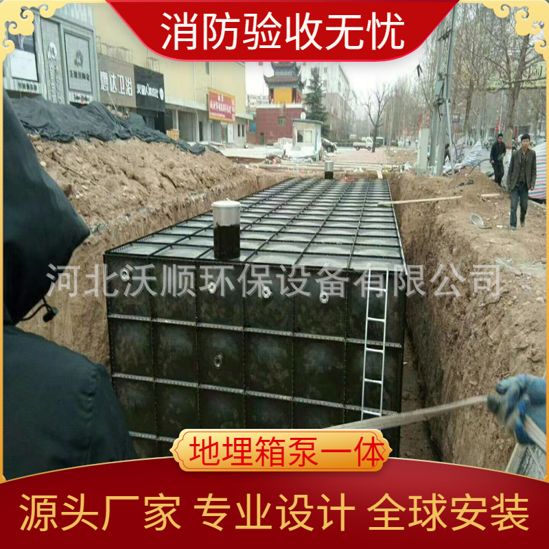 不锈钢储水设备水箱 小区住宅用生活蓄水箱 不锈钢焊接保温水箱