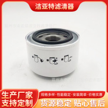 ���̙Cе�Vɽ�l늙C�M�^�V��Һ����������Vо15246949,P5025�Vо