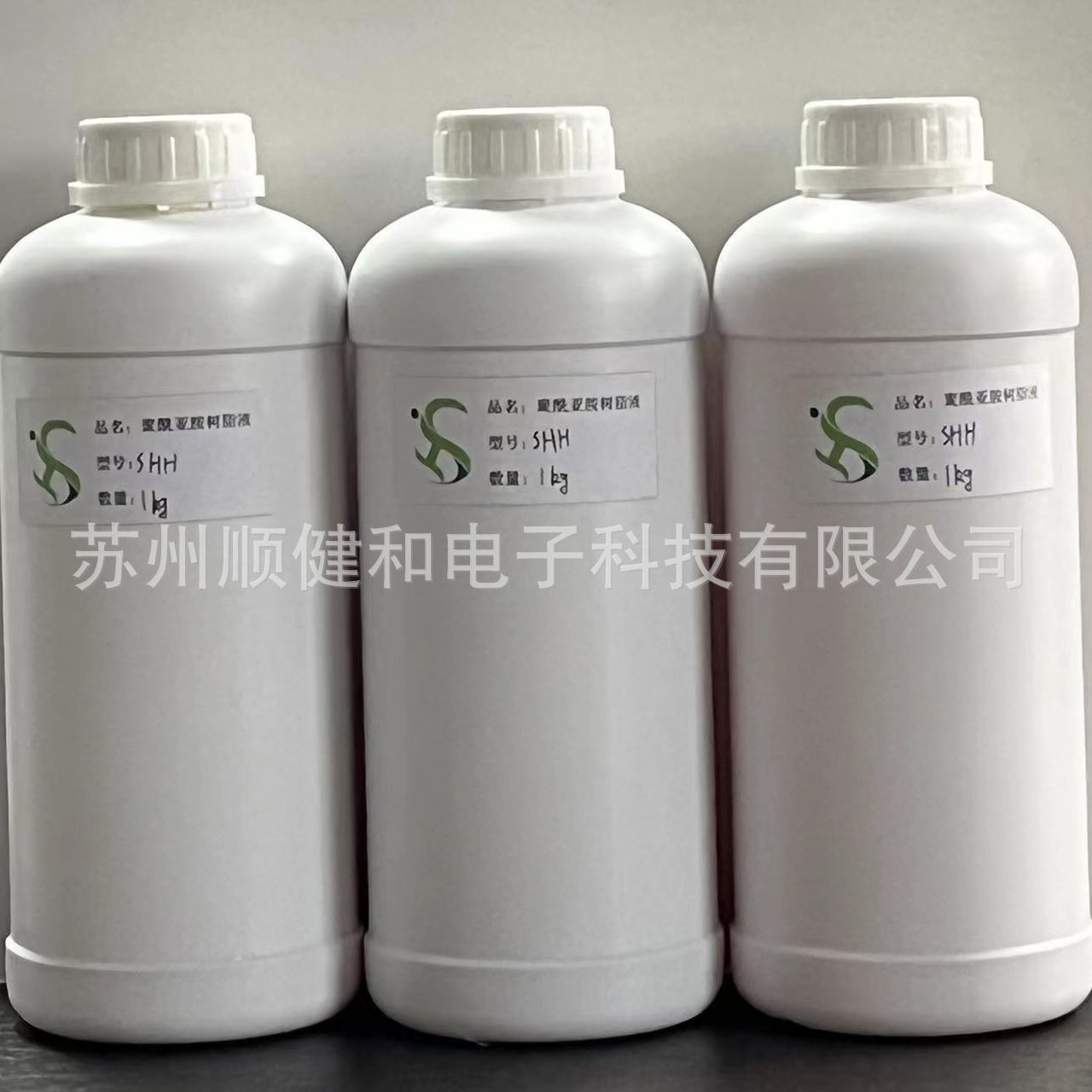 进口聚酰亚胺PI 变压、电缆用耐高温浸渍绝缘漆