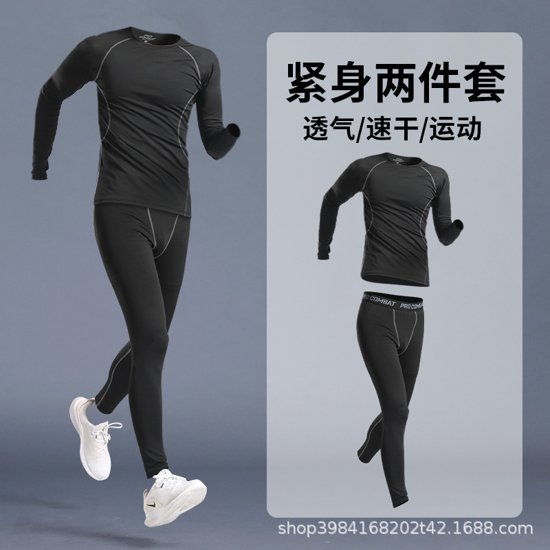 [2개] J03 회색선 + J07 회색선