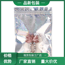 �����D���Է�������Է�ڻòʰ��b�����������W���X�����ϴ���