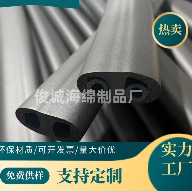 厂家nbr黑色双管橡塑保温管 红蓝水管保护套 空调铜管保温棉