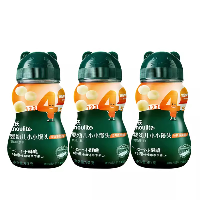 British-Style Mini Buns, Baby Snacks, Biscuits, Crispy Milk Beans, Easy-To-Melt in the Mouth, Healthy Snacks for Kids, Non-Fried