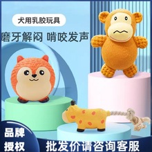 Petio�ɵذ¹��������齺��߽���ĥ��С��Ȯ����߳�����Ʒ����