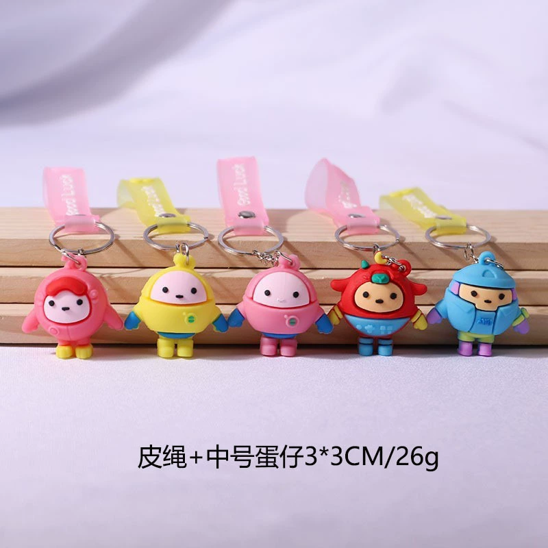 Keychain for students, toy, doll with accessories