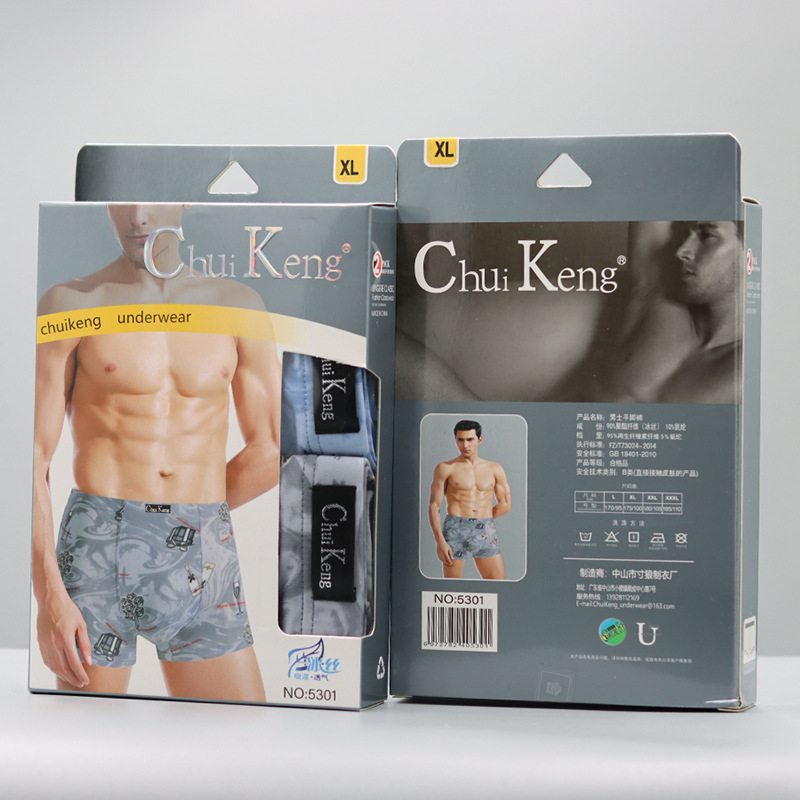 Ropa interior de los hombres 2 pack caja Chuikeng serie circulación al por mayor centro comercial supermercado modal Boxer shorts