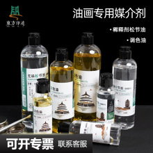 �|��ӡ�E�ɹ����{ɫ�͟oɫ�oζ�{ɫ��ϴ�Pϡጄ��ͮ����ý�鄩