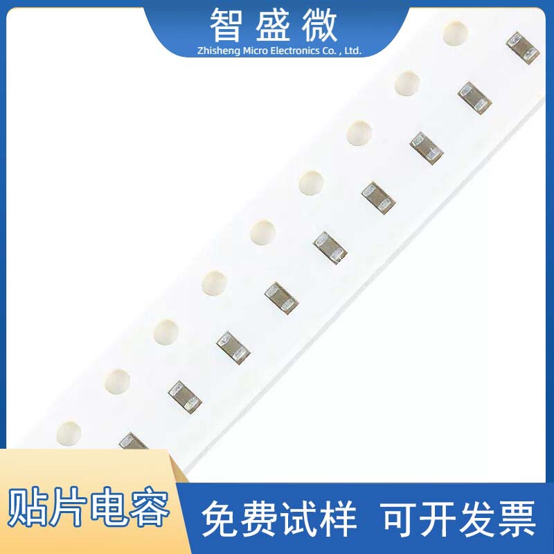 0603 Patch Capacitors 1/2.2/4.7/10/22/47UF pF nF6/10/16/25/35/50V/100V 0603 Patch Capacitors 1/2.2/4.7/10/22/47UF pF nF6/10/16/25/35/50V/100V