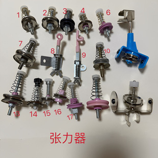 �f�ͼ��C���䄦�U�C��������C�����������A�z�մɌ����A����
