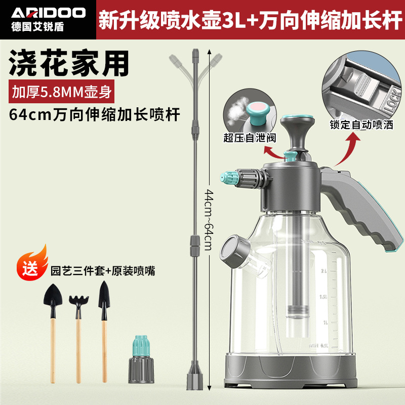Botella de pulverización manual para el riego de flores doméstico limpieza a prueba de explosiones botella de pulverización limpia y limpieza de pulverización de alta presión para lavado de automóviles