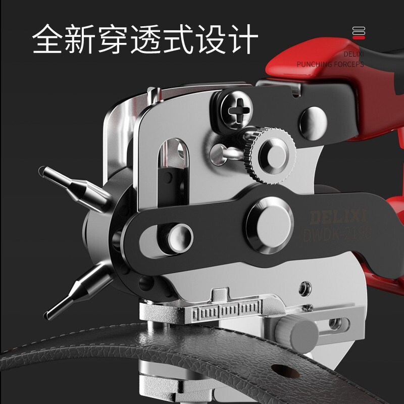 Delixi agujero puncher cinturón agujero puncher anillo poroso agujero puncher Correa agujero puncher seis agujeros al por mayor