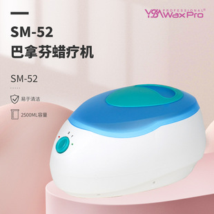 ���÷�Ϟ���C��������Ժ�����o��Ϟ��2500ml���������坍��Ϟ�C