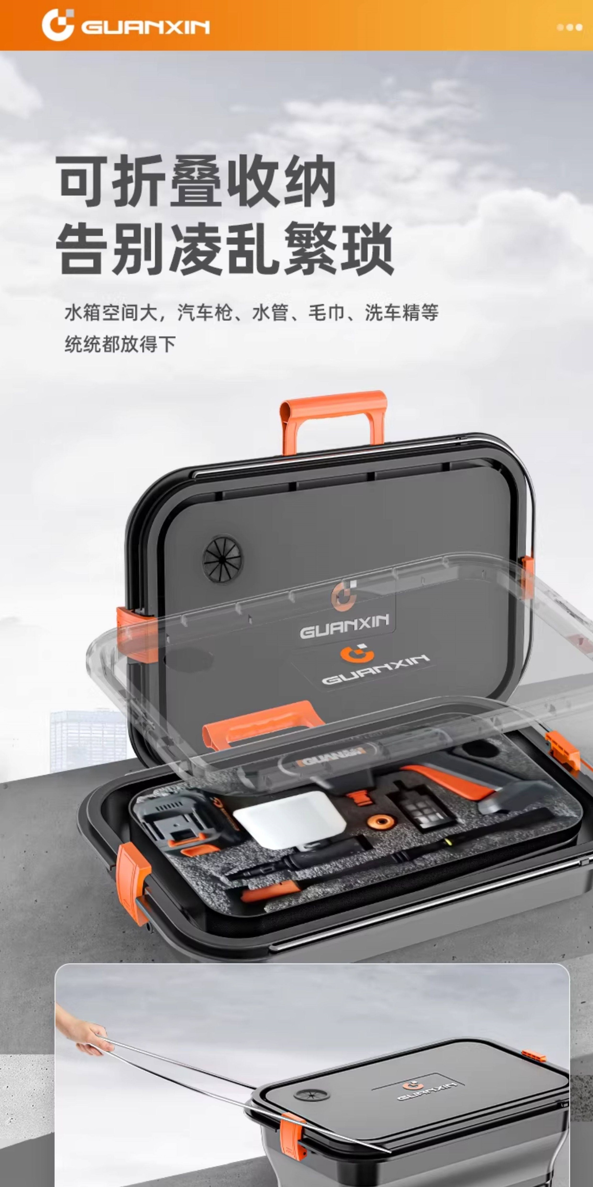 Suitable for those interested in wireless car washers, high-pressure water guns, household and car cleaning tools, powerful lithium battery charging
