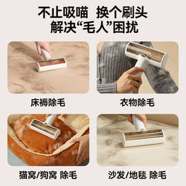 适用UWANT友望宠物猫狗清洁护理机专业电推剪多功能理毛器吸毛梳P