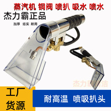 �߉��ߜ�����ˮ��͸�����^������ϴ܇�C��ˮ��ɳ�l��ϴ�������^