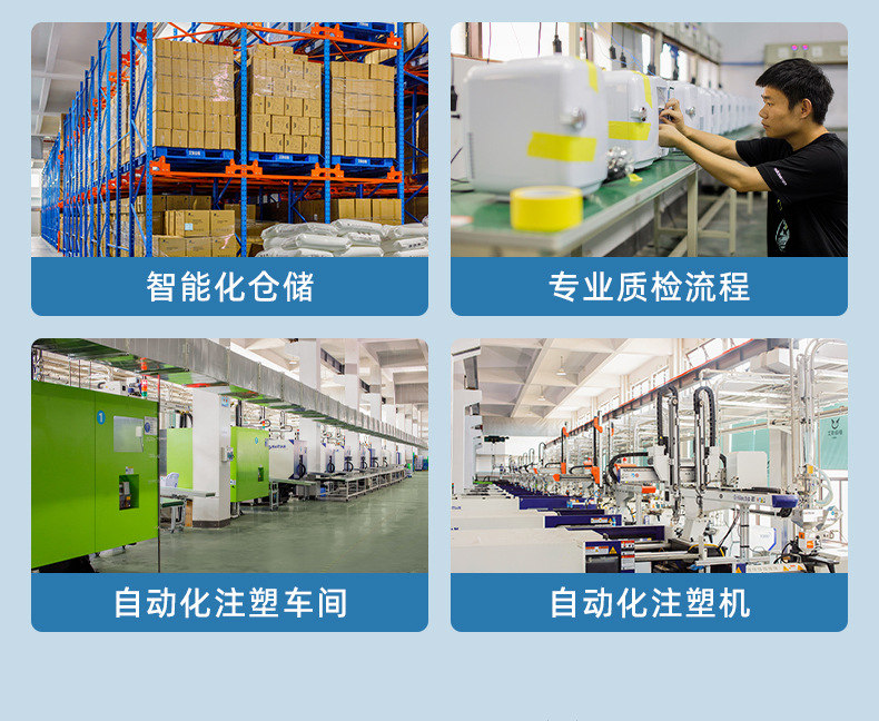 详情-宁波艾斯伯格电器有限公司-2-80L_37.jpg
