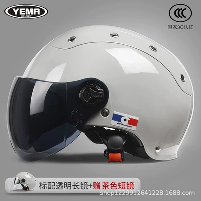 Mustang Electric Motorcycle Helmet for – Motosiklet kaskı (dəbilqə) - cool-gray-transparent-long-mirror-free-brown-short-mirror