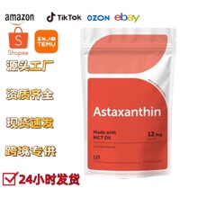 �r����ܛ�z�ҿ羳tk���uͨ���^���ô�Lazada΢���r����MCT�����Q