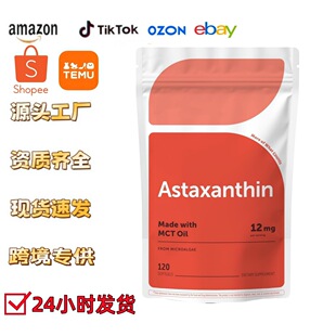 �r����ܛ�z�ҿ羳tk���uͨ���^���ô�Lazada΢���r����MCT�����Q